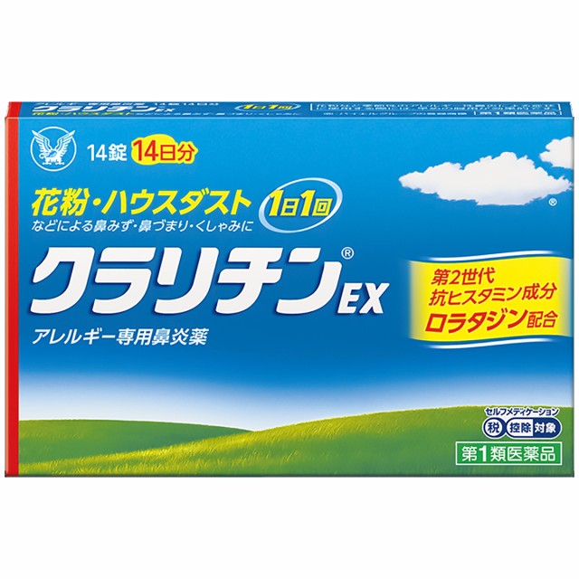 セットアップ ピュアナチュラル クリームエッセンス ホワイト 100g 医薬部外品 www.hotelpr.co.uk