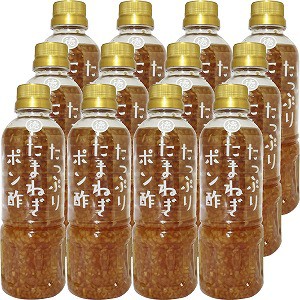 フンドーキン 甘口ごま風味ぽん酢 720ml ： 通販・価格比較