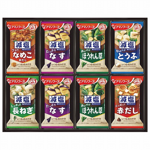 くすりの勉強堂@最新健康情報