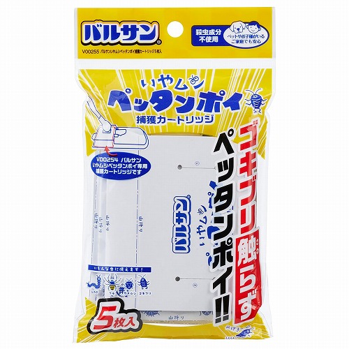 他サイト： バルサン いやムシ ペッタンポイ 捕獲カートリッジ 5枚入 メール便送料無料の商品画像