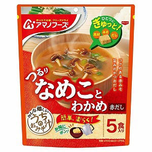 くすりの勉強堂 アネックス
