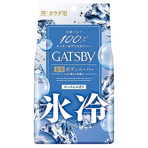 ギャツビーボディペーパーアイスシャボン徳用 30枚