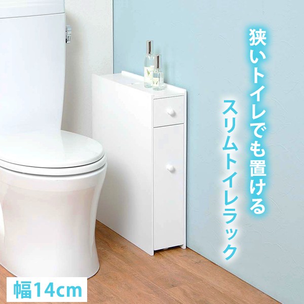 トイレラック スリム 収納 収納棚 収納ボックス トイレ収納 トイレットペーパー ストッカー シンプル 完成品 代引不可の通販はau Pay マーケット Livtec リブテック 商品ロットナンバー