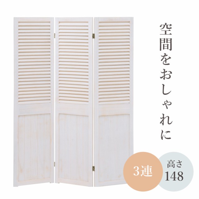 スクリーン SRK-1612 19034 ： 通販・価格比較 [最安値.com]