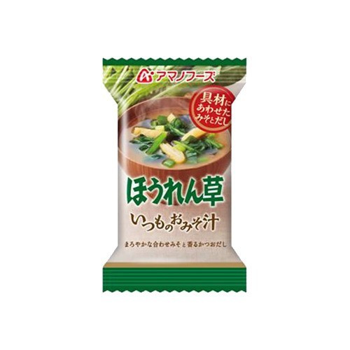 いい肌発信☆美・サイエンス