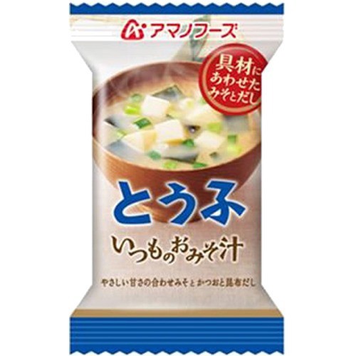 ボーテラボ