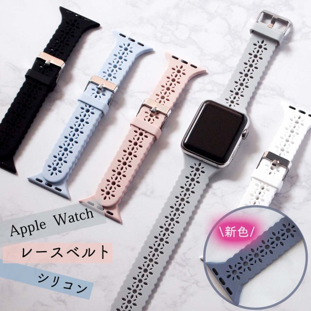 腕時計用ベルト apple watch用バンド 尾錠 ser 交換ベルト 付け替え レディース スリム アップルウォッチ用 細身 PUレザー 着せ替え