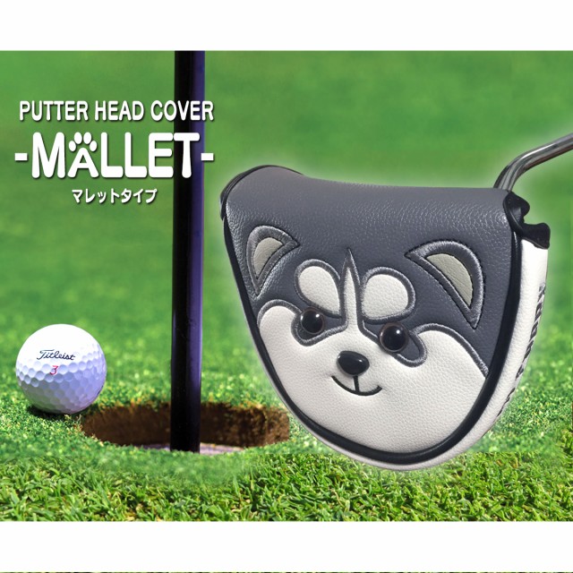 ブルーティーゴルフ BLUE TEE GOLF California ソフトエナメル素材 ヘッドカバー各種 ホワイト UT ：  Amazon・楽天・ヤフー等の通販価格比較 [最安値.com]