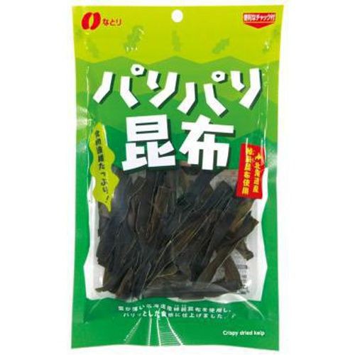 ポイポイマーケット