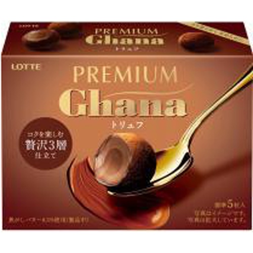 業務用菓子問屋GG ロッテ 49G プレミアムガーナ トリュフ×80個 ＋税