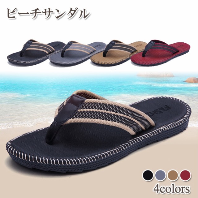 ビバアイランド VIVA ISLAND VIVA ISLAND FLIP FLOP 39 Orange Yellow V-810107 ：  Amazon・楽天・ヤフー等の通販価格比較 [最安値.com]