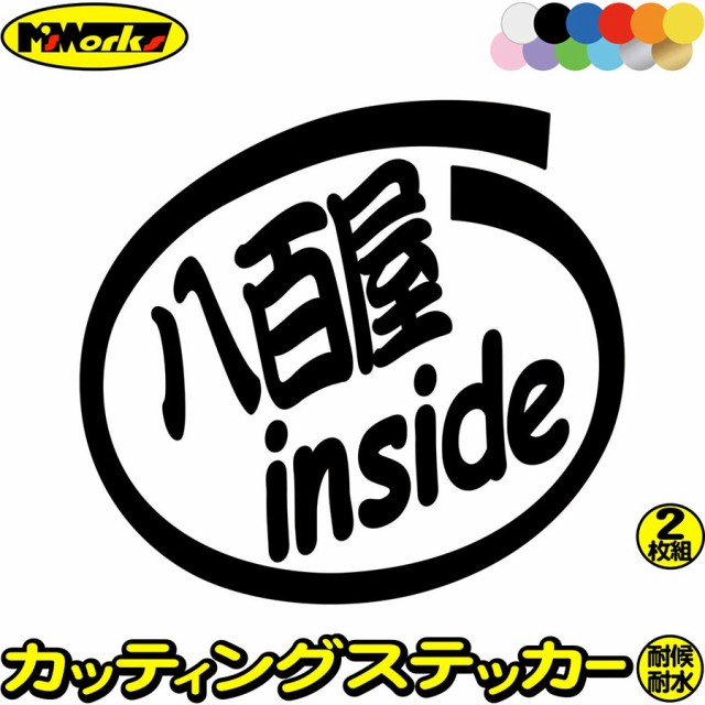 カワサキ KAWASAKI ZX-25R エンブレム 立体 弱艶 大 2
