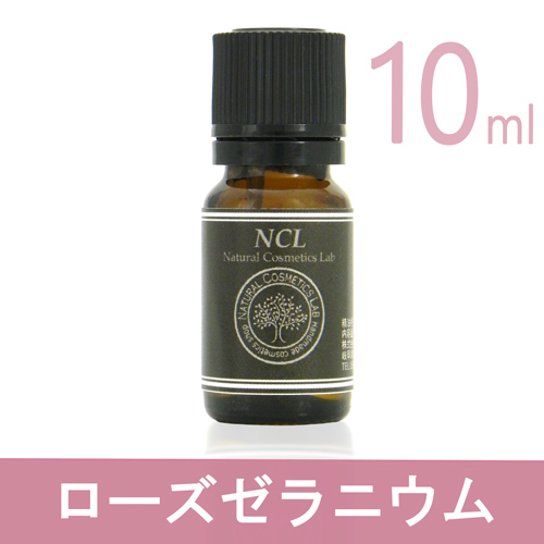 ローズゼラニウム 10ml エッセンシャルオイルncl 自然化粧品研究所 アロマオイル の通販はau Pay マーケット 自然化粧品研究所