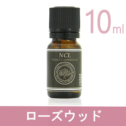 ローズウッド 10ml エッセンシャルオイルncl 自然化粧品研究所 アロマオイル の通販はau Pay マーケット 自然化粧品研究所