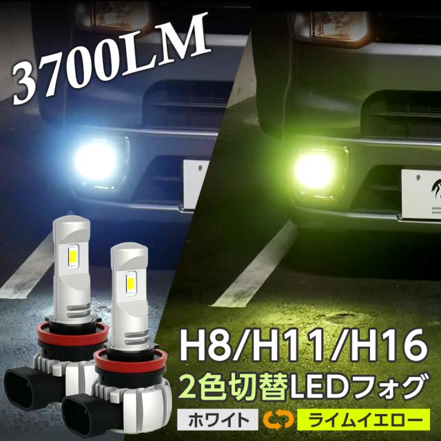 1/18対応・メタル&BK・ディスプレーBOX / 2色LED28灯｜ミニカー