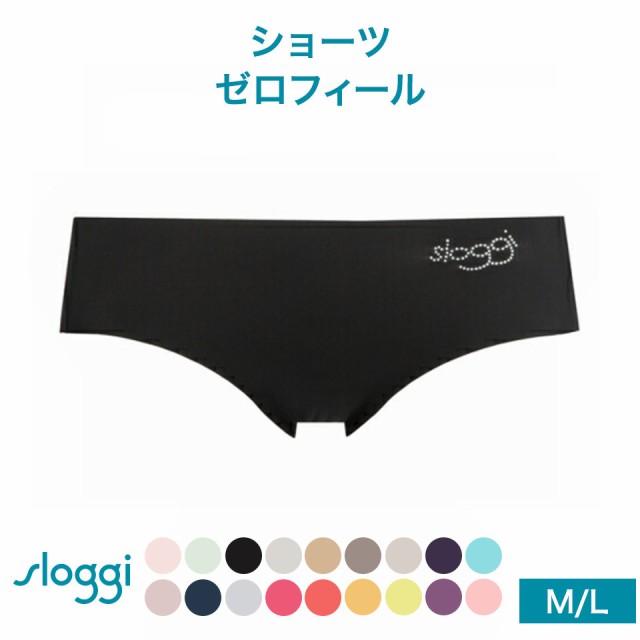 トリンプ ショーツ ベーシックタイプ スロギー Sloggi G016 カップ付きハーフトップとお揃いショーツ スタンダードタイプの通販はau Pay マーケット エッグアンドリバー トリンプ ショーツ ベーシックタイプ スロギー Sloggi G016 カップ付きハーフトップとお揃いショーツ スタンダードタイプの通販はau Pay マーケット エッグアンドリバー