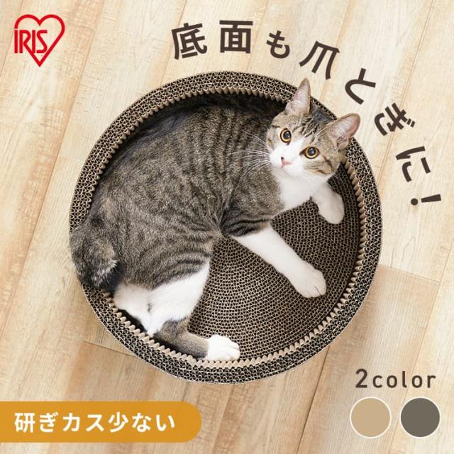 他サイト： 猫 爪とぎ ダンボール 丸型 日本製 木目デザイン おしゃれ ナチュラル 猫の爪とぎ 粗目 爪に優しい 両面使える 交換可能 ボの商品画像