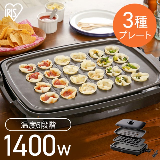 abien MAGIC GRILL J-FUN JF-MG02-B ： 通販・価格比較 [最安値.com]