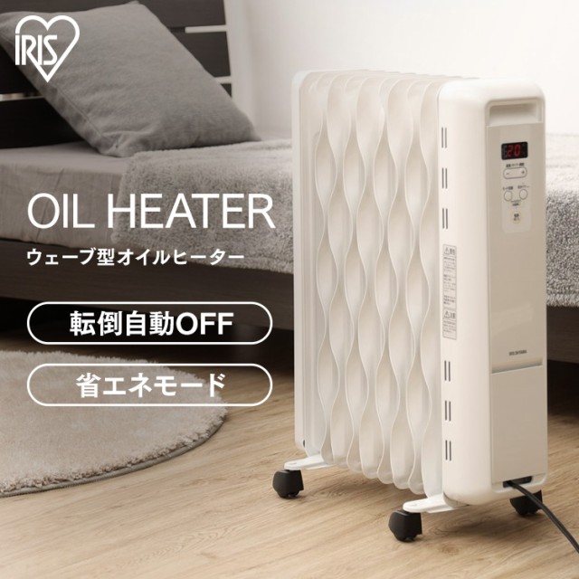 ウエノ電器 au PAY マーケット店