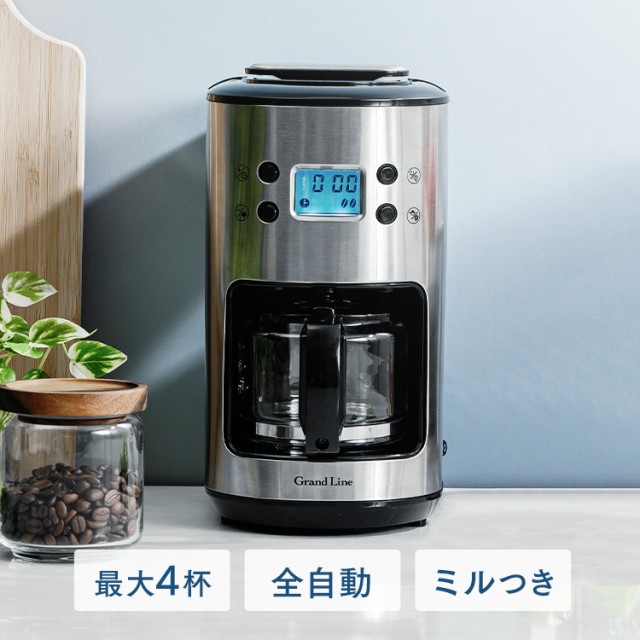 コーヒーメーカー ： 通販・価格比較 [最安値.com]