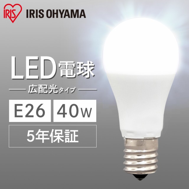 LED電球 100W E26 LED 4個セット 昼白色 電球 電球色 アイリスオーヤマ 100W相当 広配光 昼光色 100形相当 LDA12D-G-10T62P  LDA12L-G-10T62P LDA12N-G-10T62P