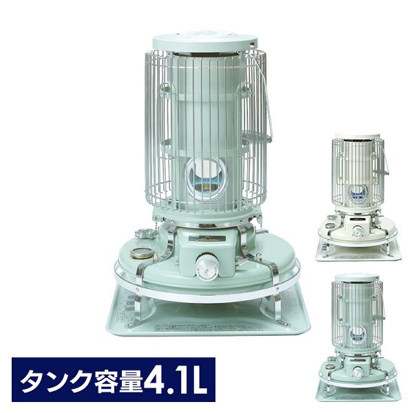 他サイト： 石油ストーブ ブルーフレーム レトロ ブルーフレームヒーター BF3911 アラジン 石油ストーブ ブルーフレーム レトロ おしの商品画像