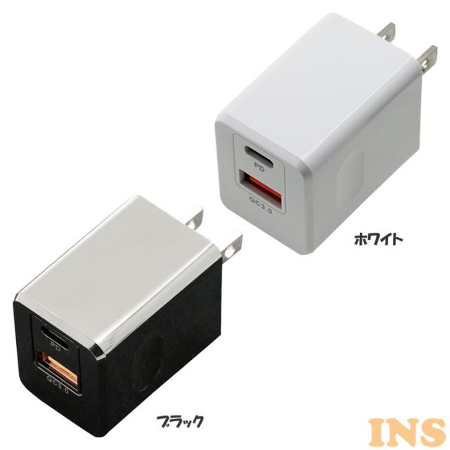 BAUT PD&QC対応Type-C/1USBポートAC充電器18W BAC1CUPD18SK