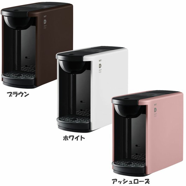 HARIO V60珈琲王2コーヒーメーカー EVCM2-5-W 1台 ： Amazon・楽天・ヤフー等の通販価格比較 [最安値.com]