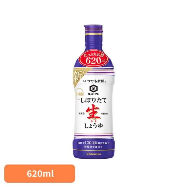 他サイト： いつでも新鮮 しぼりたて 生しょうゆ キッコーマン いつでも新鮮 しょうゆ ボトル 生しょうゆ おいしい 簡単 密封 フレッシュの商品画像