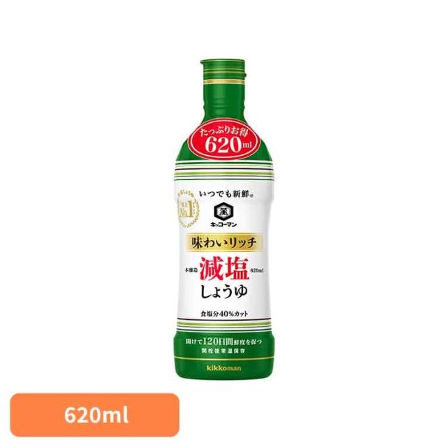 他サイト： いつでも新鮮 味わいリッチ 減塩 しょうゆ キッコーマン いつでも新鮮 しょうゆ ボトル 減塩 リッチ 簡単 塩分カット 妊婦 の商品画像