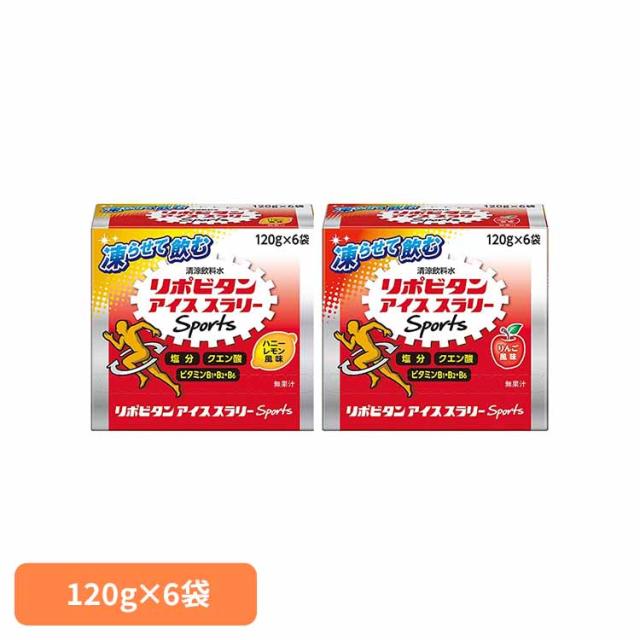他サイト： リポビタンアイススラリー(6個) 大正製薬 リポビタンゼリースポーツ アイススラリー 大正製薬 ゼリー パウチ 冷凍 暑さ対策 の商品画像