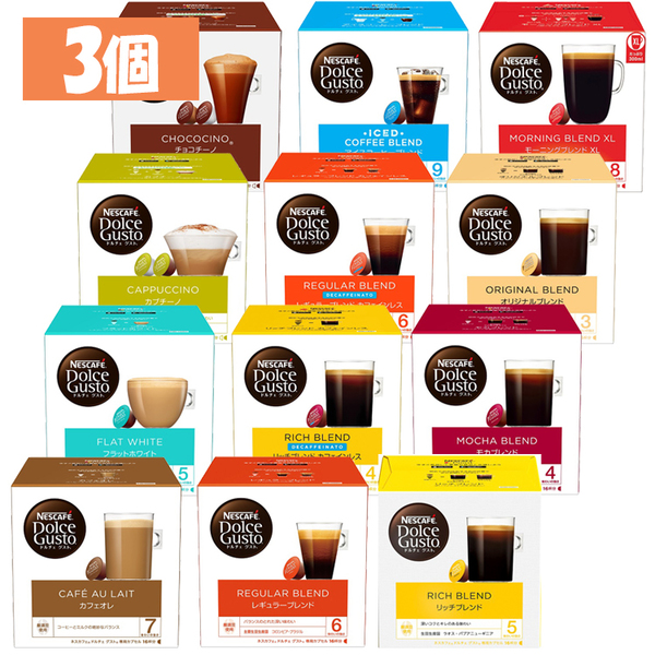 他サイト： 飲料 コーヒー飲料 【3個】ネスカフェ ドルチェグスト専用カプセル 16P ネスカフェ ドルチェ グスト カプセル コーヒー ネの商品画像