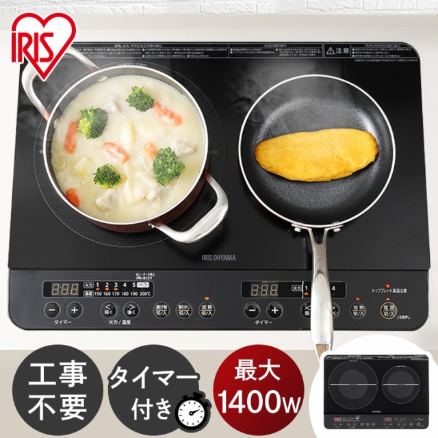 ウエノ電器 au PAY マーケット店