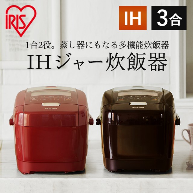 TOSHIBA 真空圧力IH炊飯器 炎匠炊き RC-10VST K ： Amazon・楽天・ヤフー等の通販価格比較 [最安値.com]