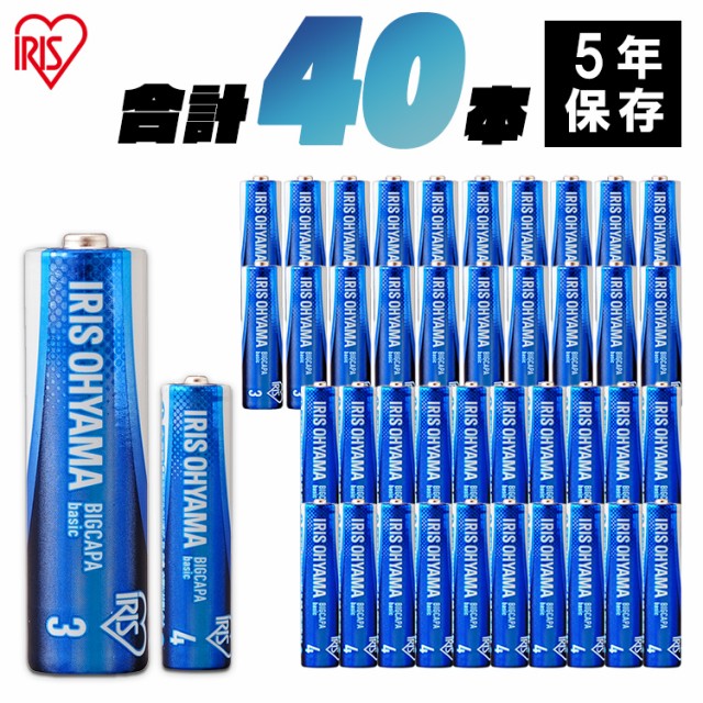 素晴らしい品質 アスクル アルカリ乾電池 単4形 1セット 10本入×3箱 オリジナル