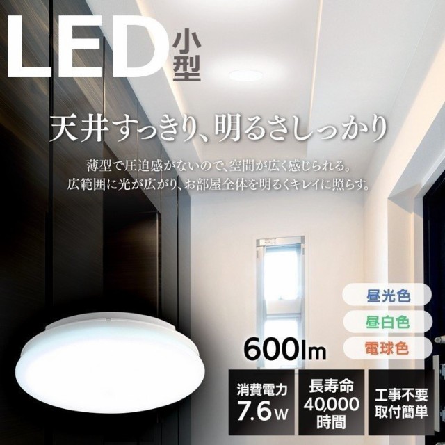 オーデリック LED流し元灯 OB255232 ： Amazon・楽天・ヤフー等の通販価格比較 [最安値.com]