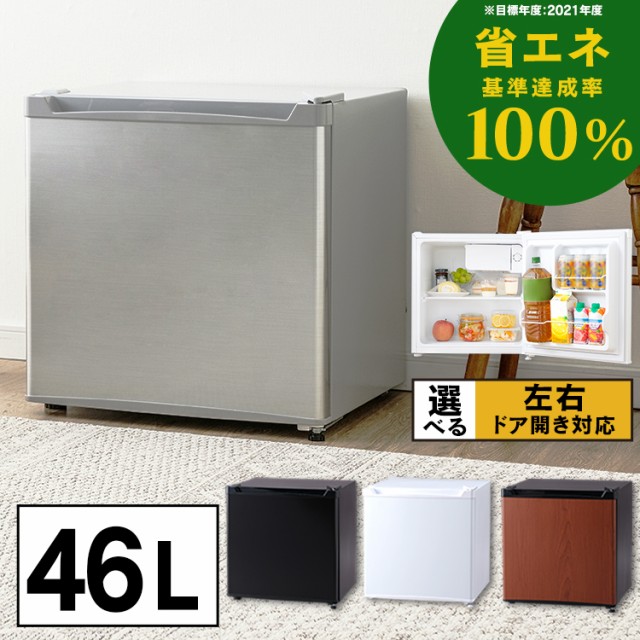 SHARP 3ドア冷蔵庫 350L ゴールド系 SJ-X355H-N ： Amazon・楽天・ヤフー等の通販価格比較 [最安値.com]