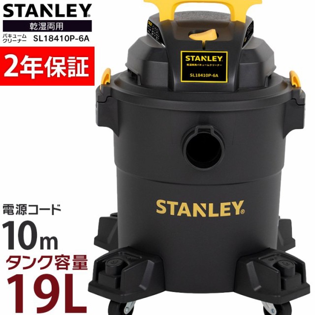 KARCHER 高圧洗浄機 K 2 クラシック 1600-970 ： Amazon・楽天・ヤフー等の通販価格比較 [最安値.com]