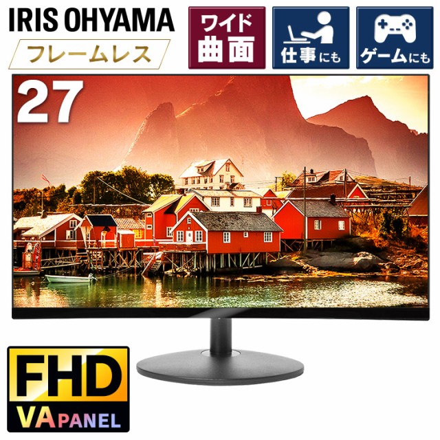 I O DATA 液晶ディスプレイ LCD-MF224FDB-T 21.5インチ ： Amazon・楽天・ヤフー等の通販価格比較 [最安値.com]