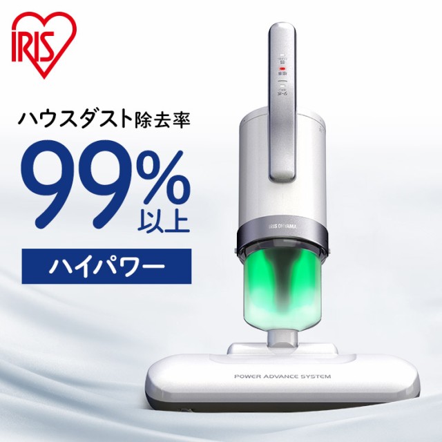 RAYCOP ふとんクリーナー RS3-100JPWH ： 通販・価格比較 [最安値.com]