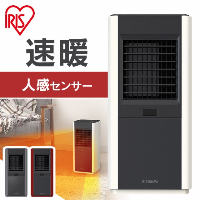 一流の品質 プルメリアストアセット買い Canon スマホプリンターiNSPiC