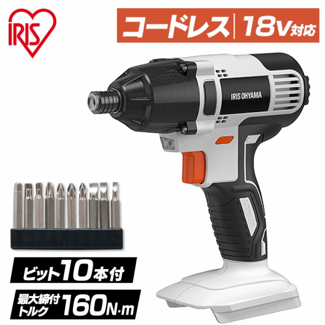 マキタ Makita 木下穴 鉄用六角軸ドリル 充電式インパクトドライバ用 径2.0mm A-40375 ：  Amazon・楽天・ヤフー等の通販価格比較 [最安値.com]