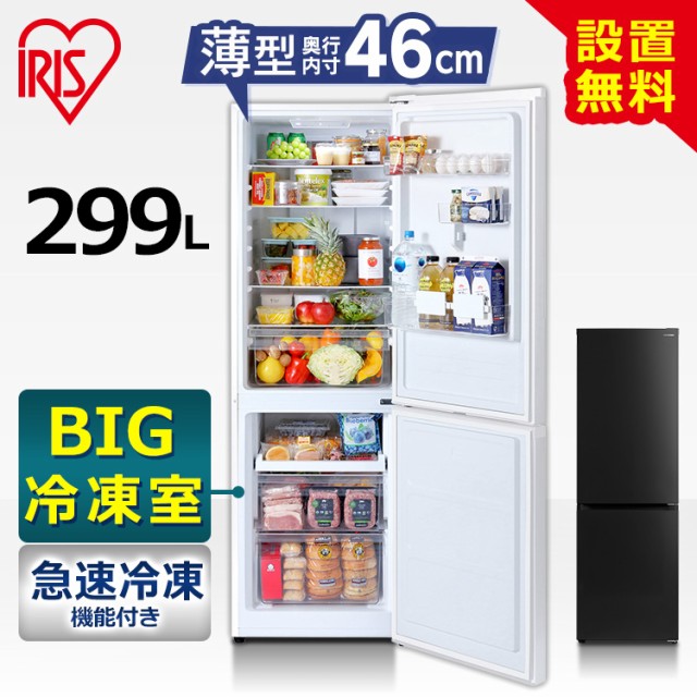 ウエノ電器 au PAY マーケット店