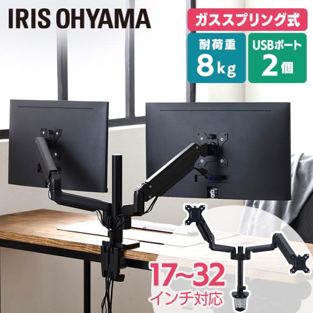 ウエノ電器 au PAY マーケット店