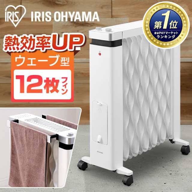 デロンギ オイルヒーター JRE0812 [DeLonghi] ： 通販・価格比較 [最