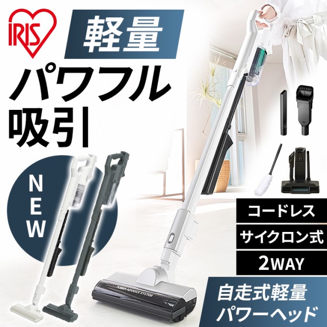 Panasonic 紙パック式掃除機 MC-PJ21G-N ： Amazon・楽天・ヤフー等の通販価格比較 [最安値.com]