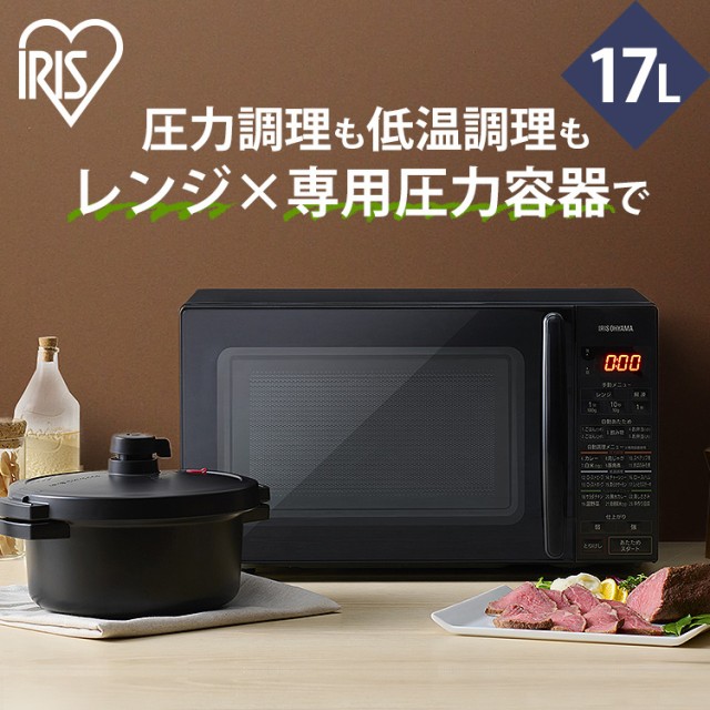 Panasonic スチームオーブンレンジ Bistro 30L ホワイト NE-BS8A-W