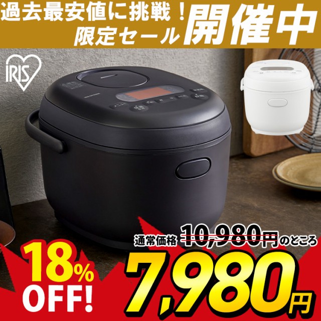 YAMAZEN 炊飯器 YJN-E10 B ： 通販・価格比較 [最安値.com]