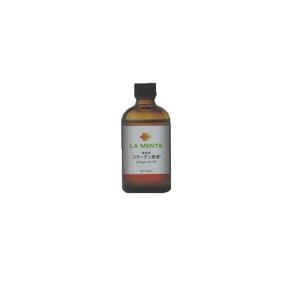 ラメンテ コラーゲン 原液 美容液 業務用 100mlの通販はau Pay マーケット 風ちゃんマーケット