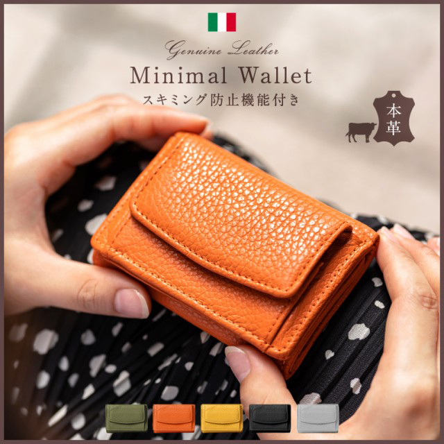 小さくてかわいい人気ブランドの高機能ミニウォレット16選 Wow Magazine ワウマガジン